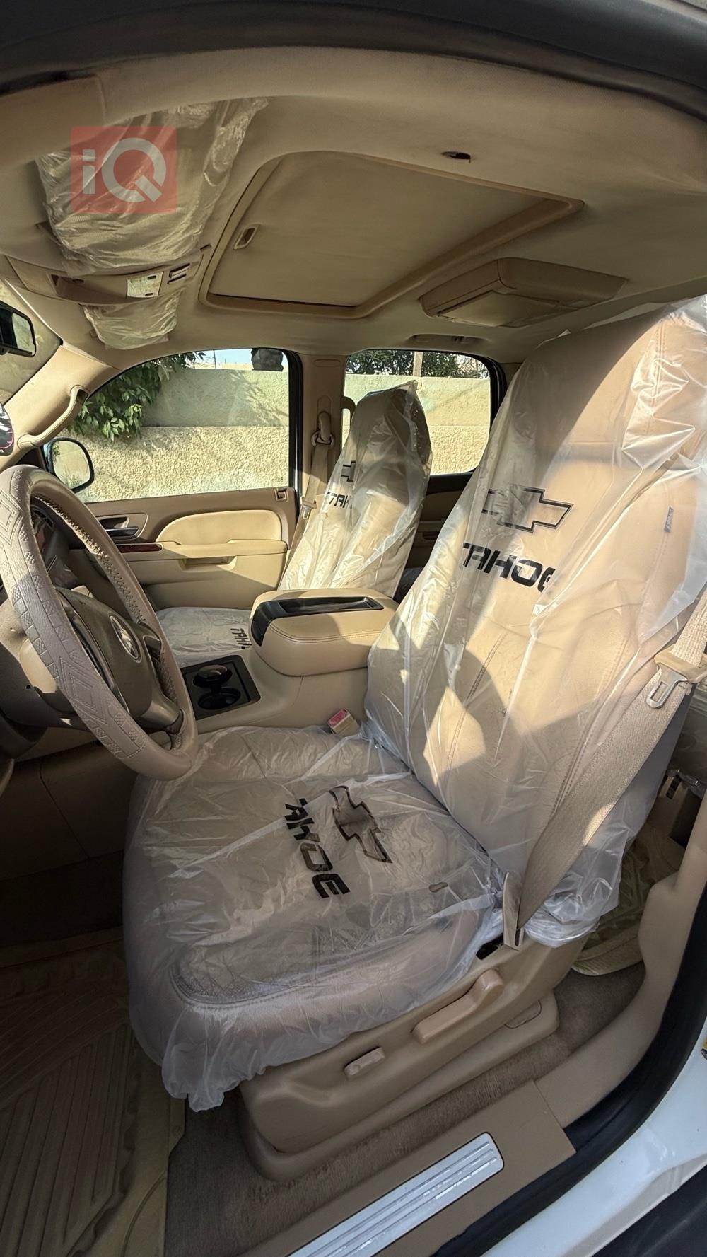 شيفروليه تاهو